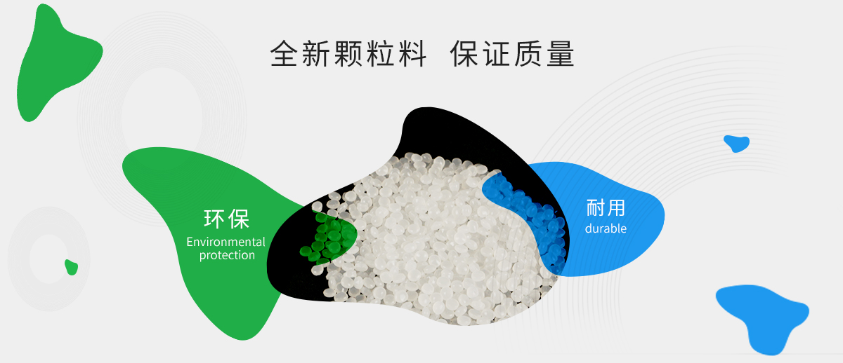 平達利嚴格把控質量