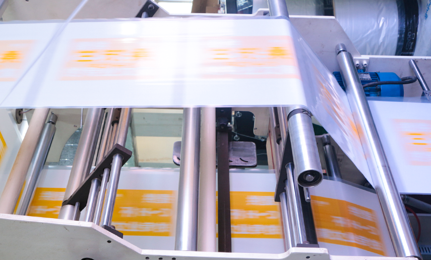 平達利包裝袋月產量200噸