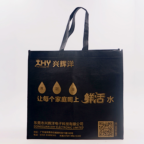 深褐色手提宣傳環保袋定做