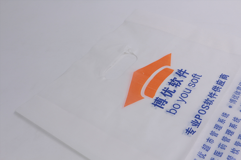 白色廣告宣傳PO膠袋