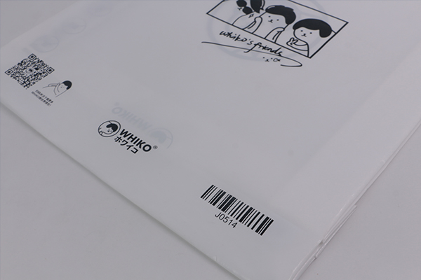 白色PE宣傳平口袋