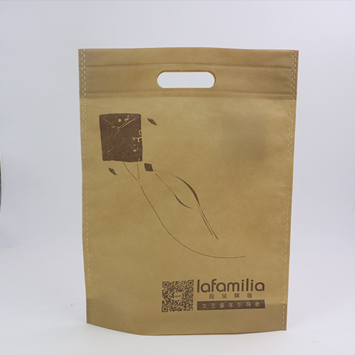 黃色平口環保宣傳袋定做