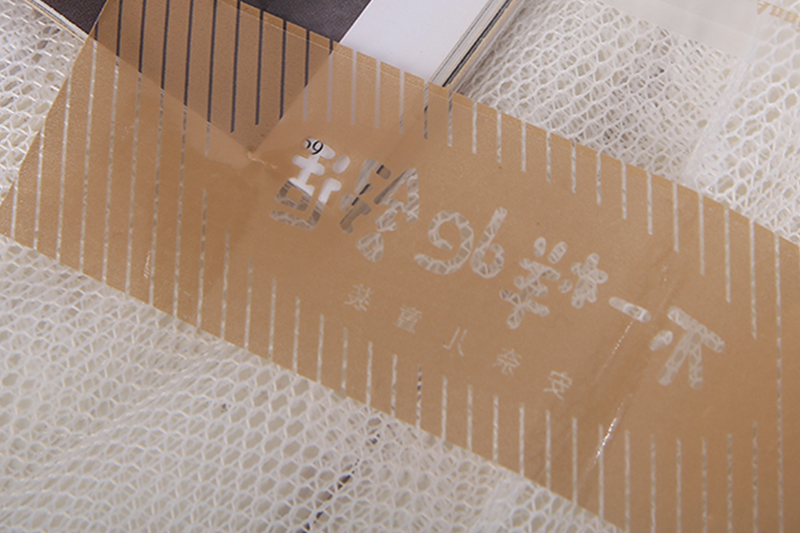 透明PP服裝自粘袋