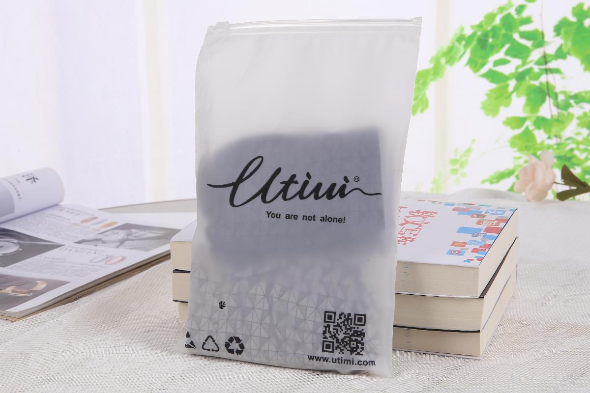 包裝袋定制的質量