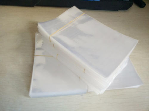 pp定制包裝袋一般有什么用途？