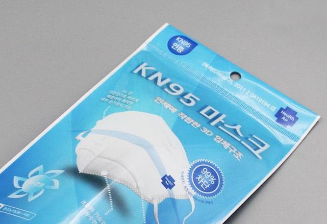 藍(lán)色自立底口罩包裝袋