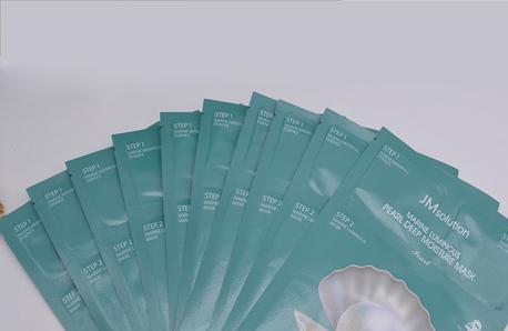 珍珠面膜包裝袋定制