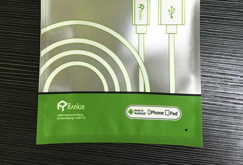 綠色數據線充電線包裝袋