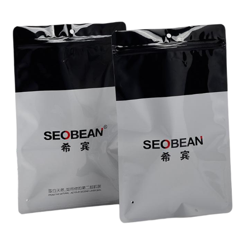 黑白襪子拉鏈包裝袋