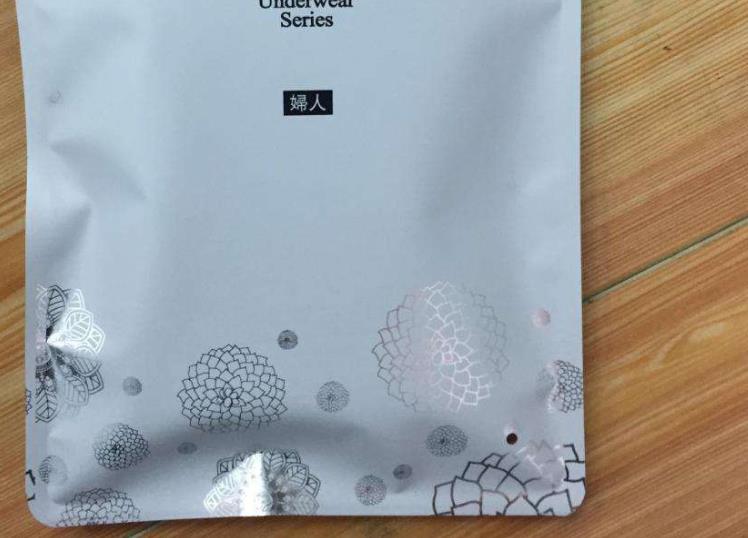 時尚內褲復合包裝袋